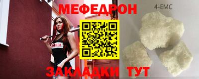 ALPHA-PVP Бугуруслан
