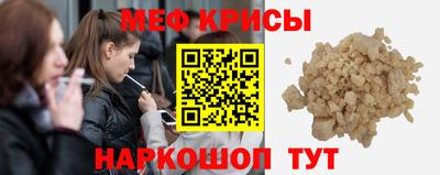 ECSTASY Будённовск