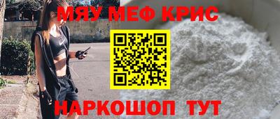 ECSTASY Будённовск