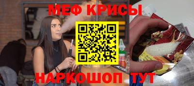 ECSTASY Будённовск
