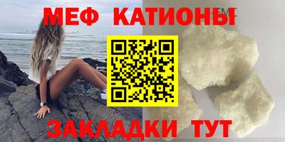 ALPHA-PVP Бузулук