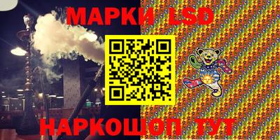 ALPHA-PVP Бугуруслан
