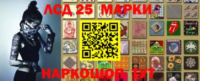ALPHA-PVP Бузулук