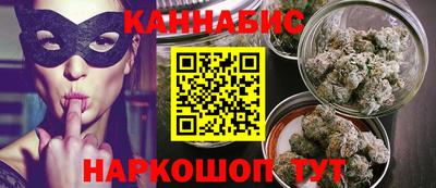 ALPHA-PVP Бузулук