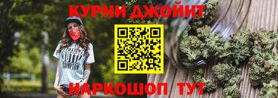 ECSTASY Будённовск