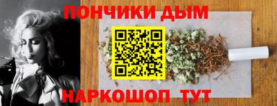 ECSTASY Будённовск