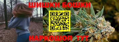 ALPHA-PVP Бузулук