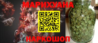 ALPHA-PVP Бугуруслан