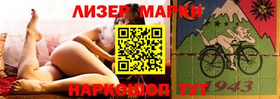 ALPHA-PVP Бугуруслан