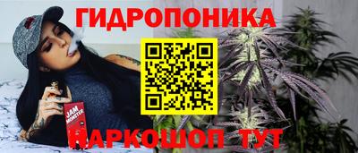 ALPHA-PVP Бузулук