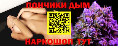 ECSTASY Будённовск