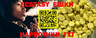 ALPHA-PVP Бугуруслан
