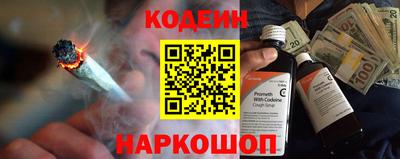 ECSTASY Будённовск