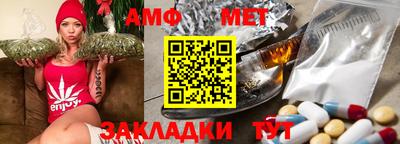 ALPHA-PVP Бугуруслан