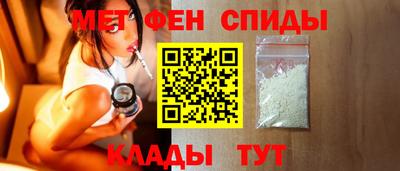MESCALINE Пугачёв