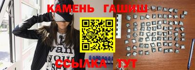 ECSTASY Будённовск