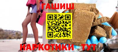 ECSTASY Будённовск