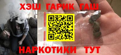 ALPHA-PVP Бугуруслан