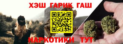 ALPHA-PVP Бугуруслан