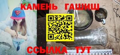 ALPHA-PVP Бугуруслан