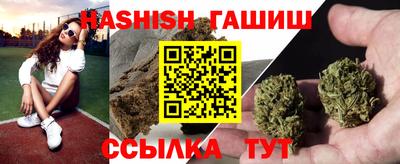 кокс Пыть-Ях