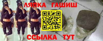 ALPHA-PVP Бузулук