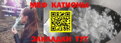 ECSTASY Будённовск